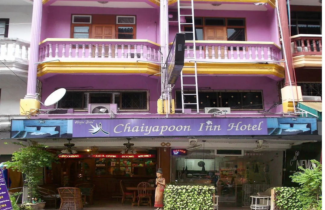 Chaiyapoon Inn-1